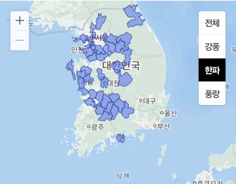 [잡담] 오늘 벌써 한파주의보 뜬 지역들이랭 | 인스티즈