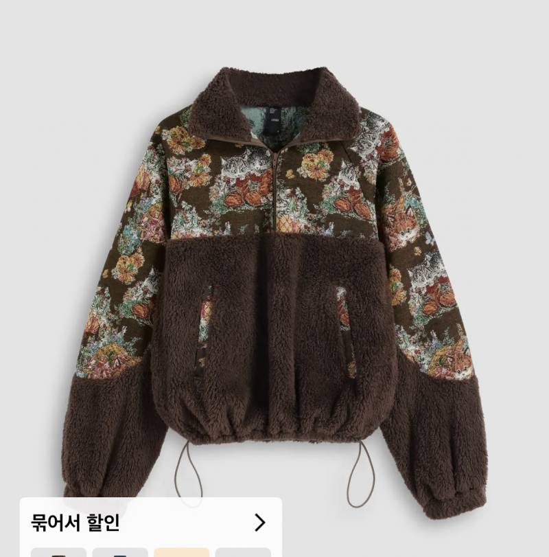 [잡담] 둘 중 뭐가 더 이뻐? | 인스티즈