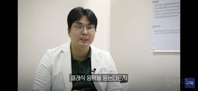 출근하는 월요일보다 일요일이 더 힘든 이유.jpg | 인스티즈
