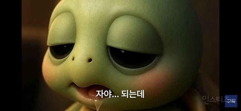 출근하는 월요일보다 일요일이 더 힘든 이유.jpg | 인스티즈
