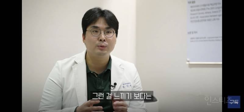 출근하는 월요일보다 일요일이 더 힘든 이유.jpg | 인스티즈