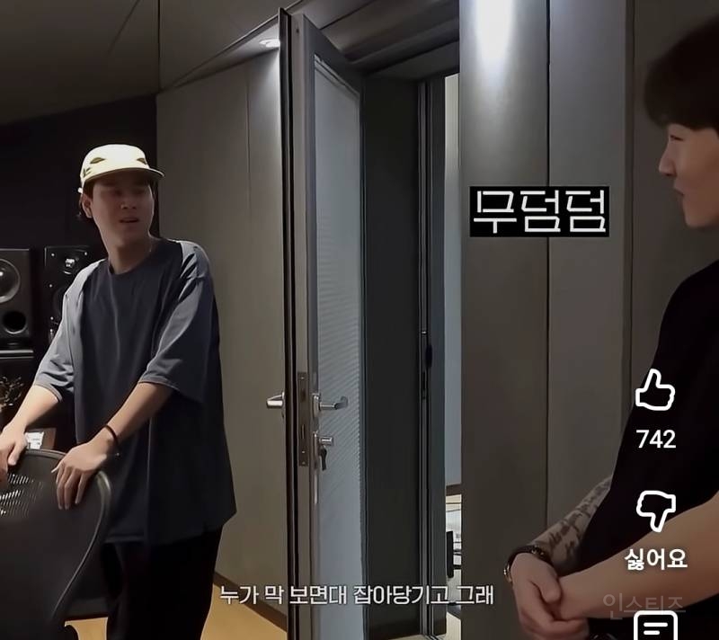 녹음실에서 녹음하다 귀신 본썰 푸는 이창섭.jpg | 인스티즈