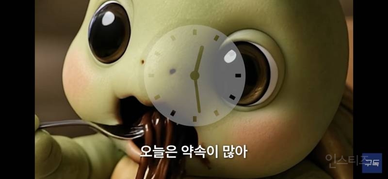 출근하는 월요일보다 일요일이 더 힘든 이유.jpg | 인스티즈
