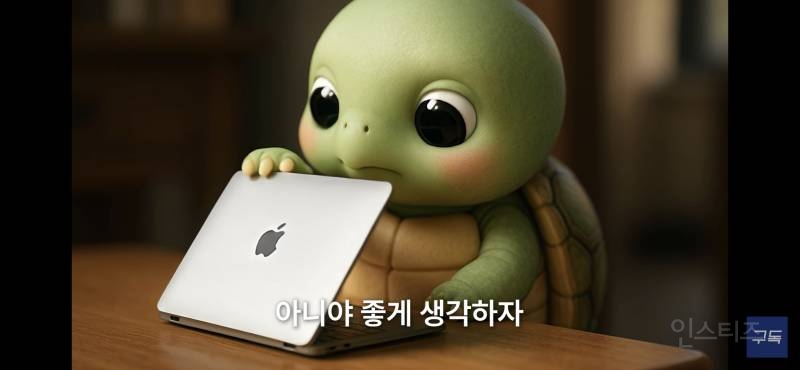 출근하는 월요일보다 일요일이 더 힘든 이유.jpg | 인스티즈