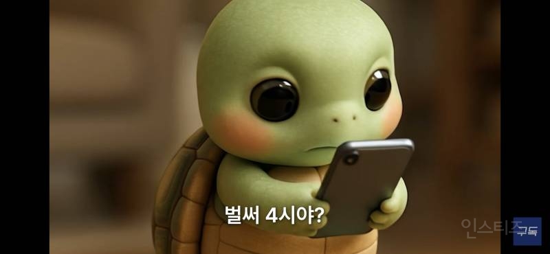 출근하는 월요일보다 일요일이 더 힘든 이유.jpg | 인스티즈