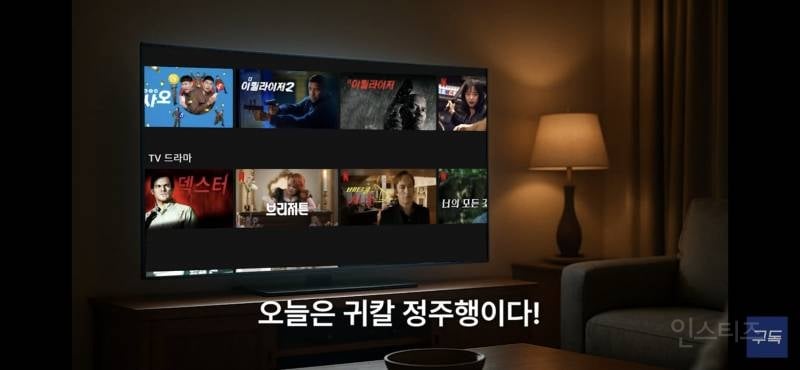 출근하는 월요일보다 일요일이 더 힘든 이유.jpg | 인스티즈