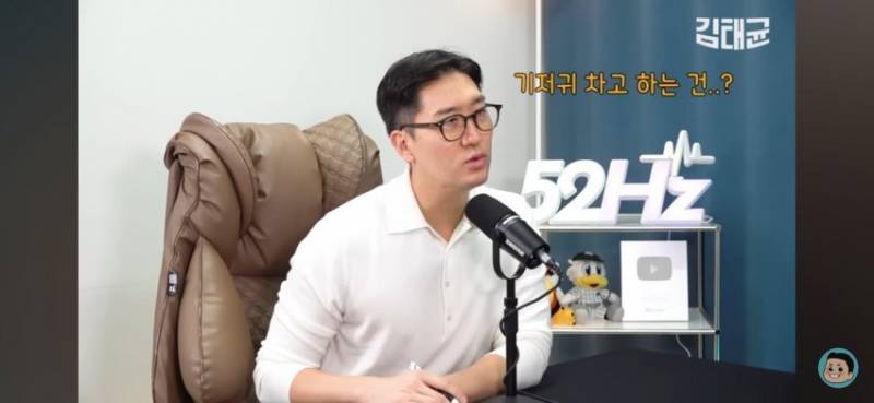 [정리글] 내가 인티에서 본 올해 한화 관련 사건 모음 | 인스티즈
