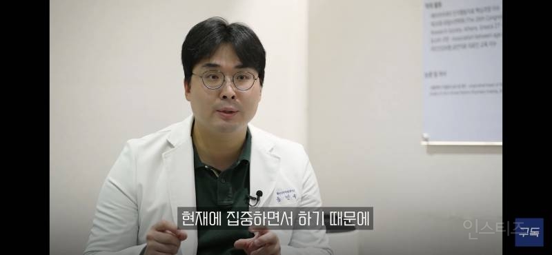 출근하는 월요일보다 일요일이 더 힘든 이유.jpg | 인스티즈