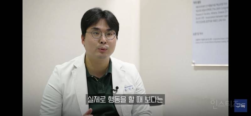 출근하는 월요일보다 일요일이 더 힘든 이유.jpg | 인스티즈