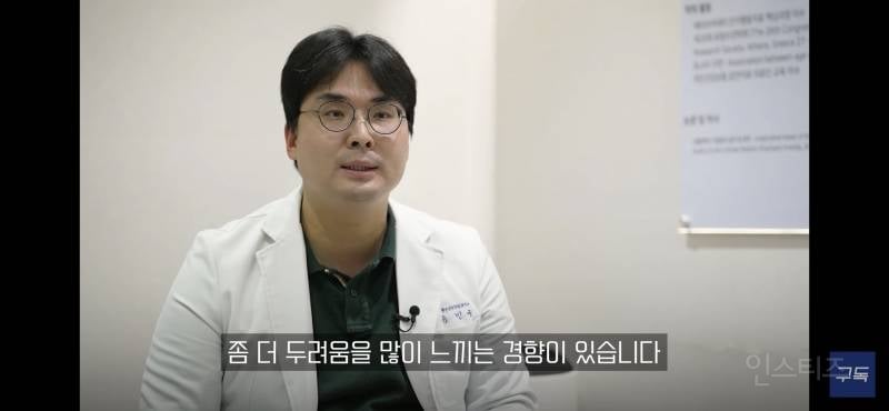 출근하는 월요일보다 일요일이 더 힘든 이유.jpg | 인스티즈
