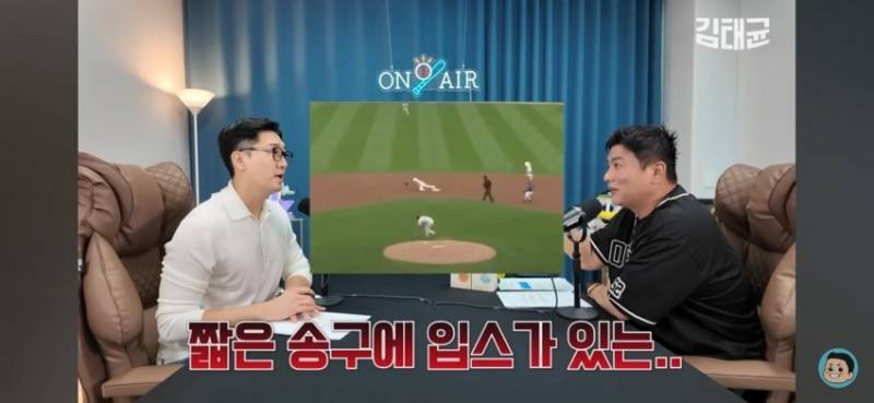 [정리글] 내가 인티에서 본 올해 한화 관련 사건 모음 | 인스티즈