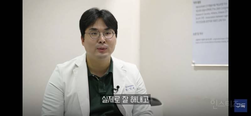 출근하는 월요일보다 일요일이 더 힘든 이유.jpg | 인스티즈