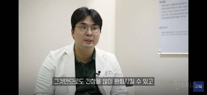 출근하는 월요일보다 일요일이 더 힘든 이유.jpg | 인스티즈