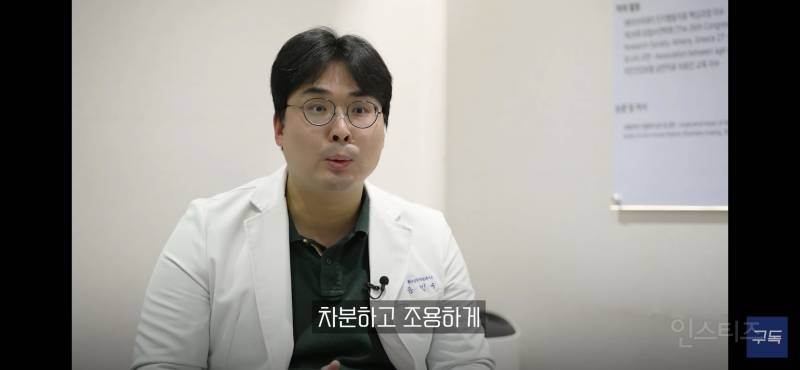 출근하는 월요일보다 일요일이 더 힘든 이유.jpg | 인스티즈