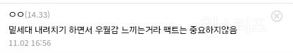 요즘 애들 아날로그 시계 볼 줄 모른다는 건 선동이다 | 인스티즈