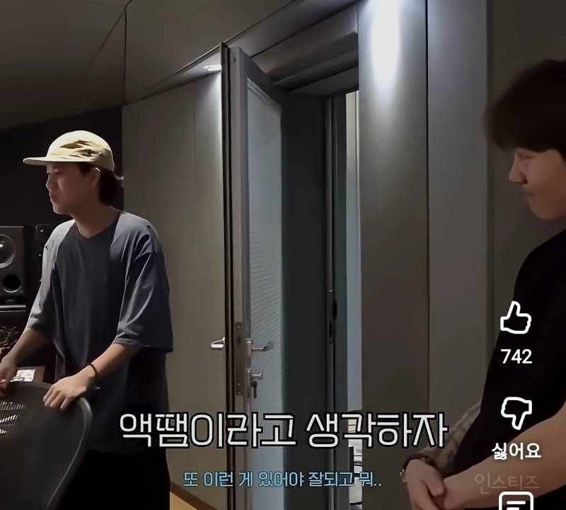 녹음실에서 녹음하다 귀신 본썰 푸는 이창섭.jpg | 인스티즈
