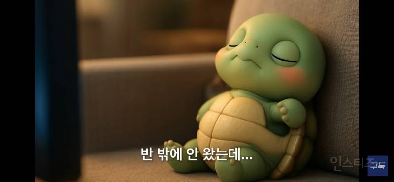 출근하는 월요일보다 일요일이 더 힘든 이유.jpg | 인스티즈