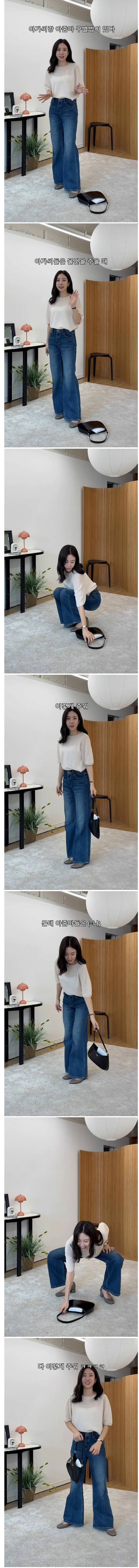 아가씨와 아줌마를 구별하는 방법 | 인스티즈