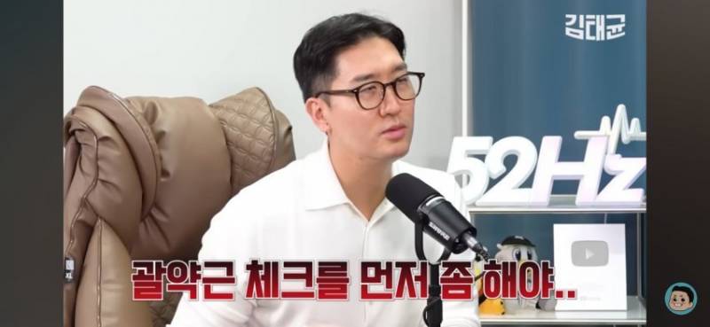 [정리글] 내가 인티에서 본 올해 한화 관련 사건 모음 | 인스티즈