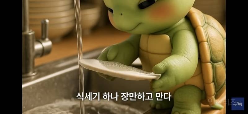 출근하는 월요일보다 일요일이 더 힘든 이유.jpg | 인스티즈