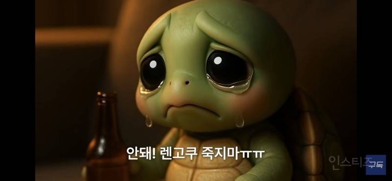 출근하는 월요일보다 일요일이 더 힘든 이유.jpg | 인스티즈