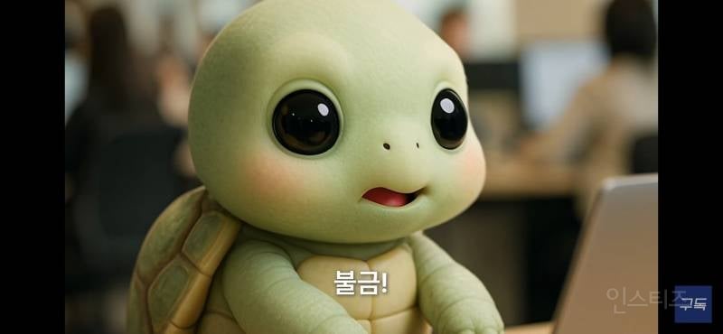 출근하는 월요일보다 일요일이 더 힘든 이유.jpg | 인스티즈