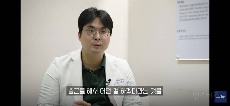 출근하는 월요일보다 일요일이 더 힘든 이유.jpg | 인스티즈