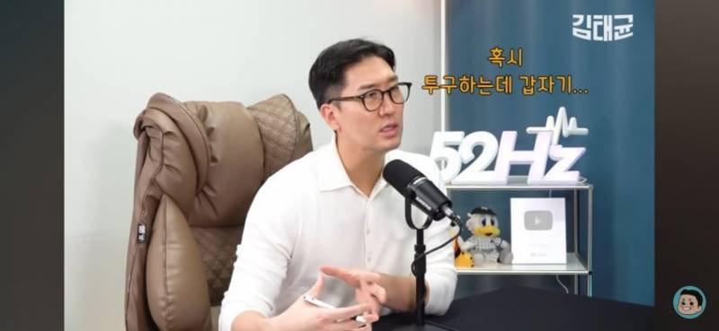 [정리글] 내가 인티에서 본 올해 한화 관련 사건 모음 | 인스티즈