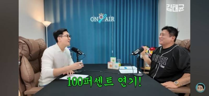 [정리글] 내가 인티에서 본 올해 한화 관련 사건 모음 | 인스티즈