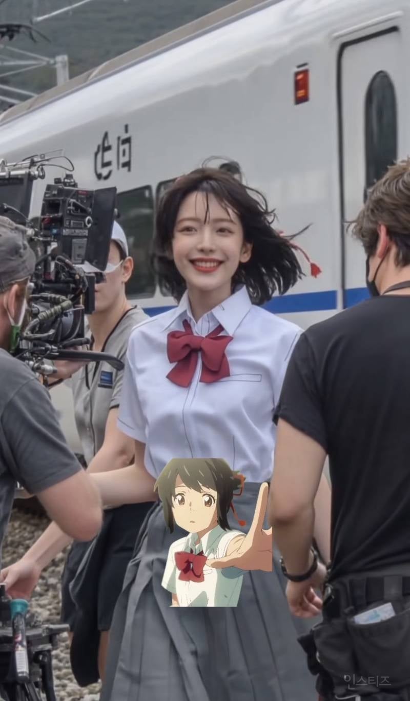 「너의 이름은」 실사화 | 인스티즈