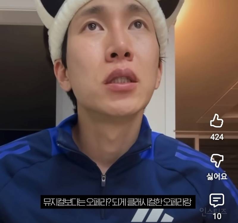 3옥시까지 올라간다는 소름돋는 남돌 노래.jpg | 인스티즈