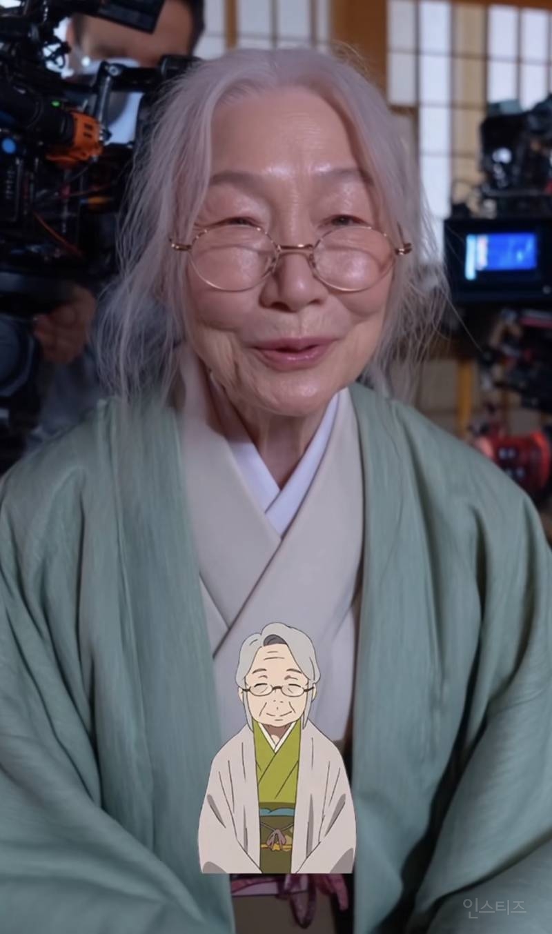 「너의 이름은」 실사화 | 인스티즈