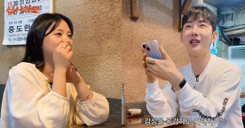 17년된 팬을 보기위해 대전에 간 연옌.jpg | 인스티즈