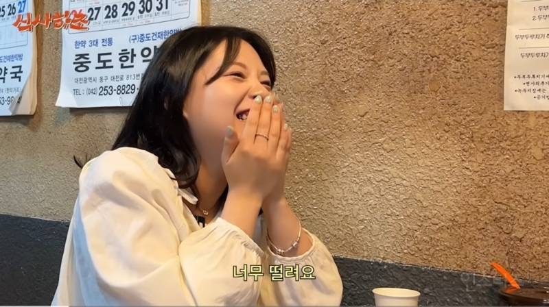 17년된 팬을 보기위해 대전에 간 연옌.jpg | 인스티즈