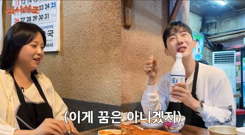 17년된 팬을 보기위해 대전에 간 연옌.jpg | 인스티즈
