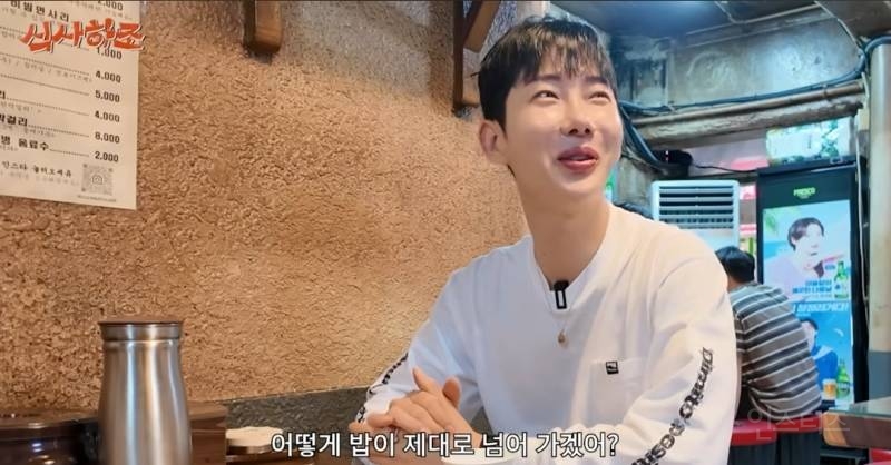 17년된 팬을 보기위해 대전에 간 연옌.jpg | 인스티즈
