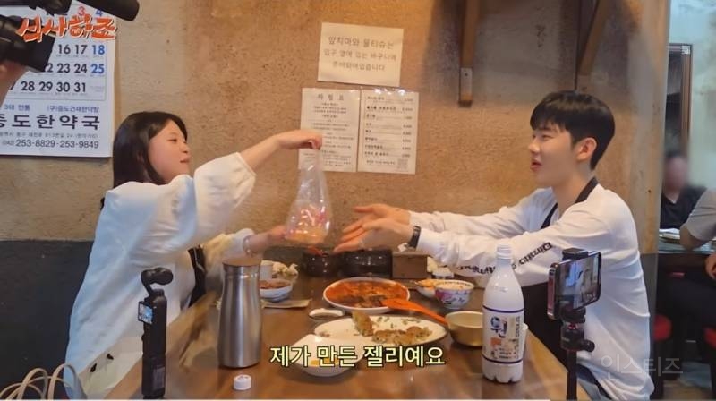 17년된 팬을 보기위해 대전에 간 연옌.jpg | 인스티즈