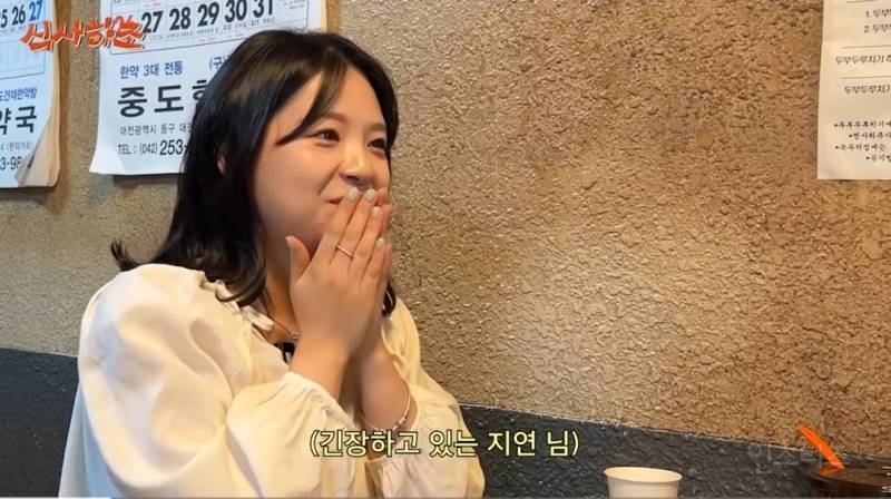 17년된 팬을 보기위해 대전에 간 연옌.jpg | 인스티즈