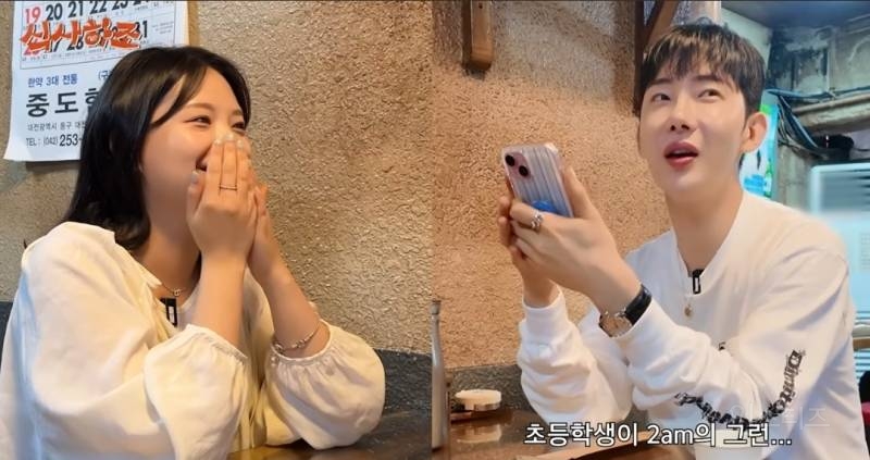 17년된 팬을 보기위해 대전에 간 연옌.jpg | 인스티즈
