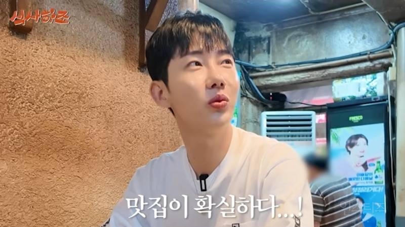 17년된 팬을 보기위해 대전에 간 연옌.jpg | 인스티즈