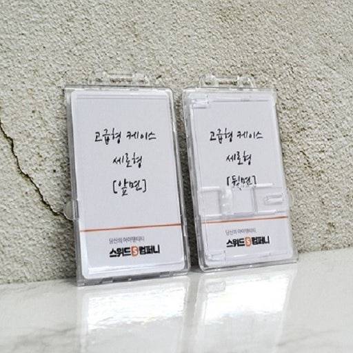 [잡담] 보테가 카드지갑에 사원증 들어가려나? | 인스티즈