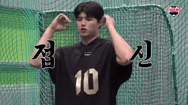[잡담] 아 진짜 태형이 ㅋㅋㅋㅋㅋㅋㅋㅋㅋㅋㅋㅋㅋㅋㅋㅋㅋ | 인스티즈