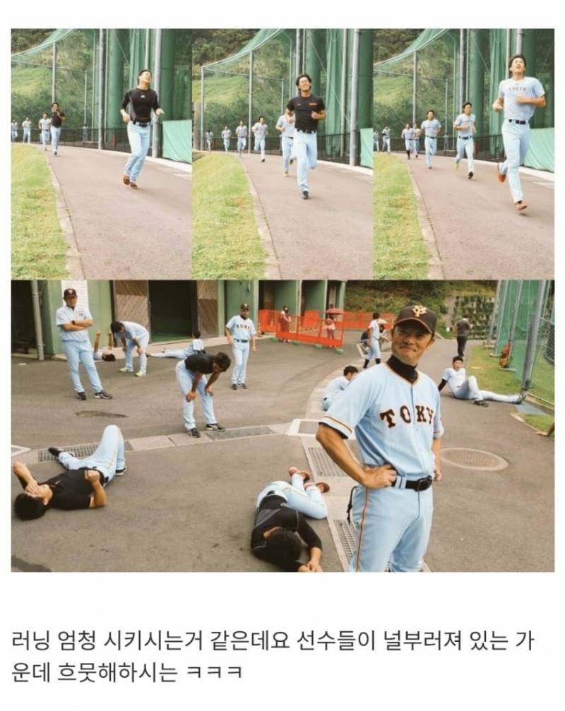[잡담] 이번에 새로오시는 코치님 | 인스티즈