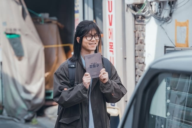 [잡담] 얄미운사랑) 이정재 임지연 최귀화 전성우 스틸컷 | 인스티즈