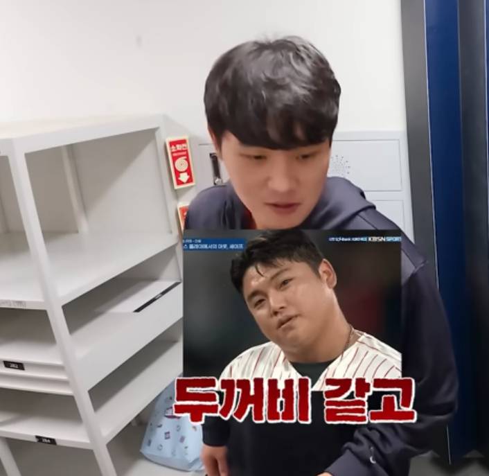 [잡담] 두꺼비 같고 | 인스티즈