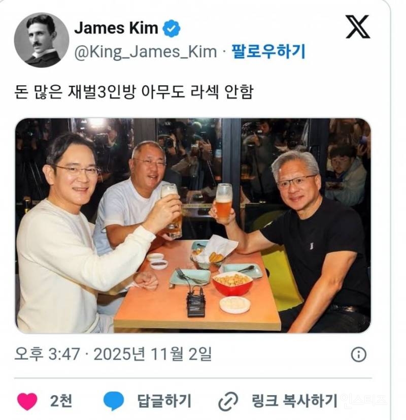 라식하면 안되는 이유 | 인스티즈