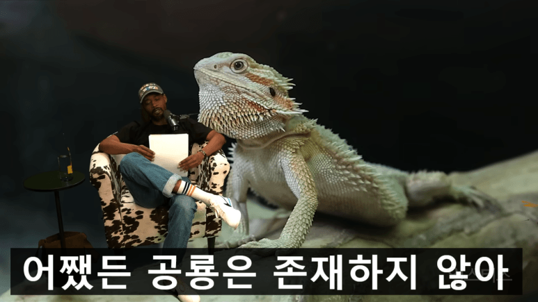 "공룡은 인간들이 지어낸 허구" 라는 대니 브라운 | 인스티즈
