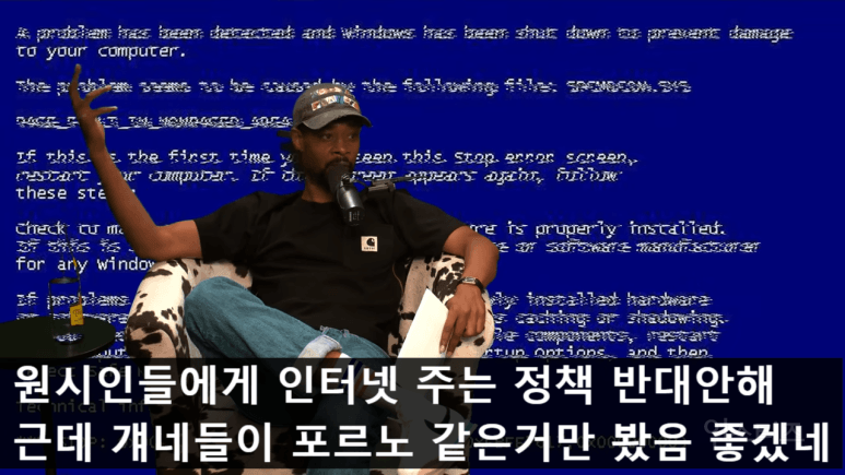 "공룡은 인간들이 지어낸 허구" 라는 대니 브라운 | 인스티즈
