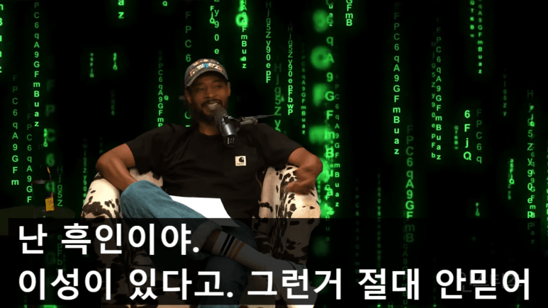 "공룡은 인간들이 지어낸 허구" 라는 대니 브라운 | 인스티즈