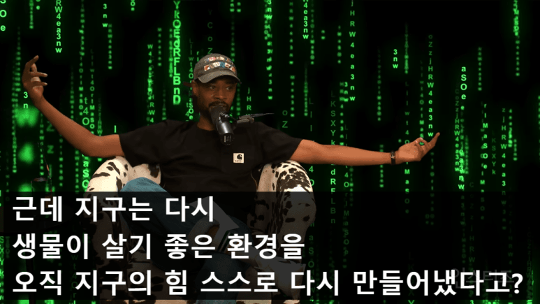 "공룡은 인간들이 지어낸 허구" 라는 대니 브라운 | 인스티즈